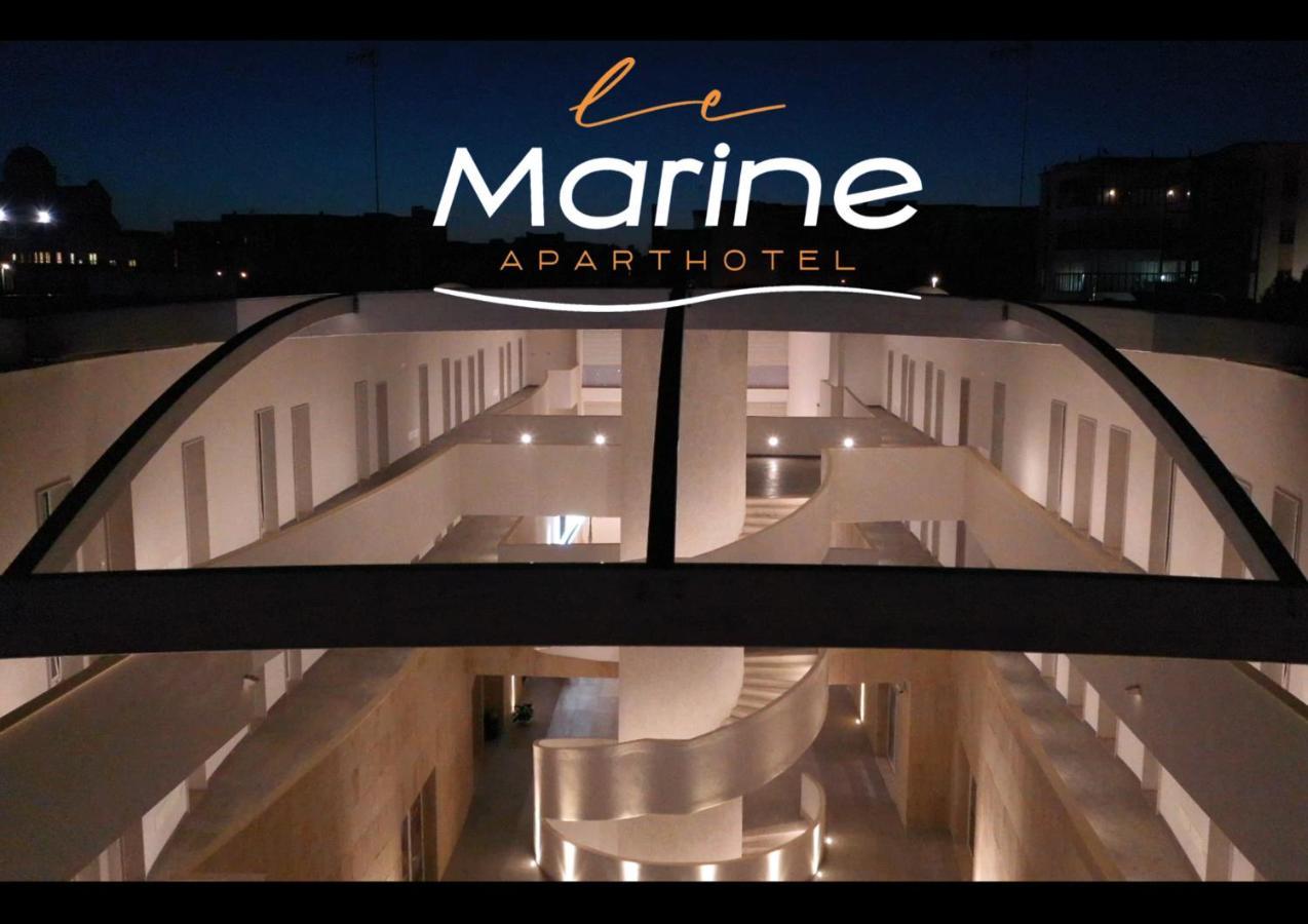 Aparthotel Le Marine 比谢列 外观 照片
